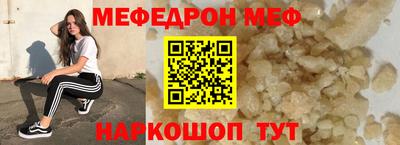 марихуана Заводоуковск