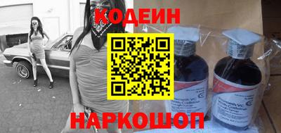 марихуана Заводоуковск