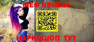 mdpv Дубна