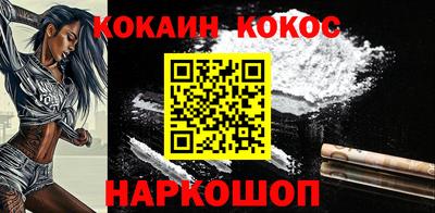 PSILOCYBIN Донской