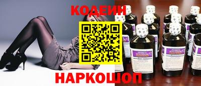 бошки Жуковский