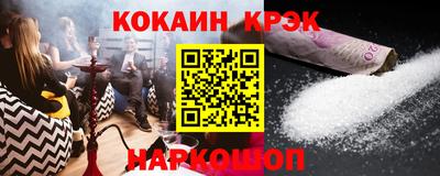 PSILOCYBIN Донской