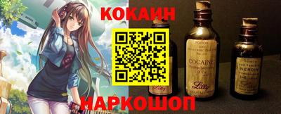 PSILOCYBIN Донской