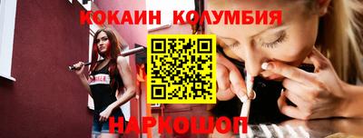 дурь Заволжье