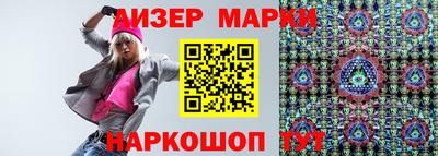 PSILOCYBIN Донской