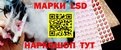 бошки Жуковский