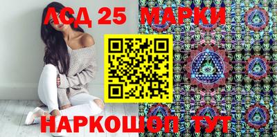 дурь Заволжье