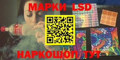 дурь Заволжье
