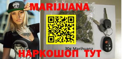 дурь Заволжье