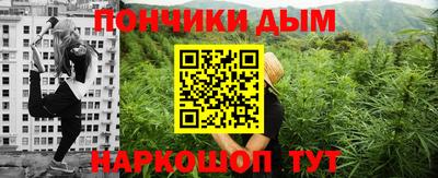 mdpv Дубна