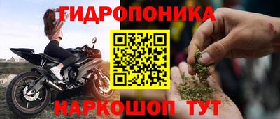 mdpv Дубна