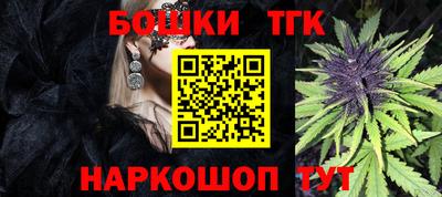 PSILOCYBIN Донской