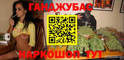 PSILOCYBIN Донской