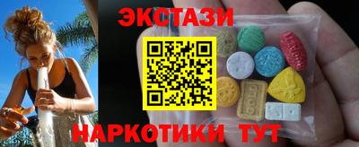 PSILOCYBIN Донской