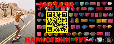 бошки Жуковский