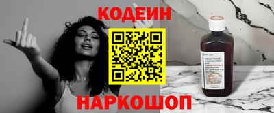 PSILOCYBIN Донской