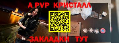 mdpv Дубна