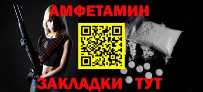 PSILOCYBIN Донской