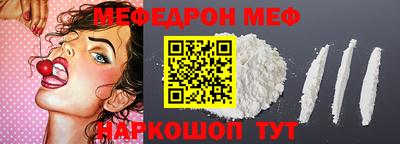 mdpv Дубна