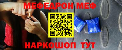 дурь Заволжье