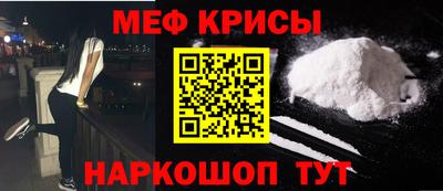 PSILOCYBIN Донской